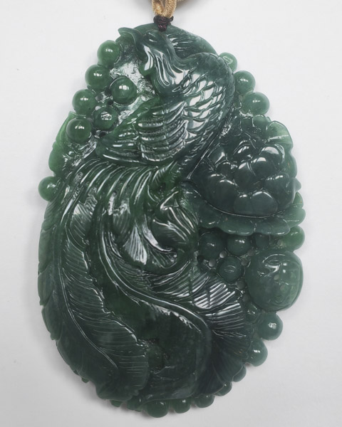 凤凰于飞