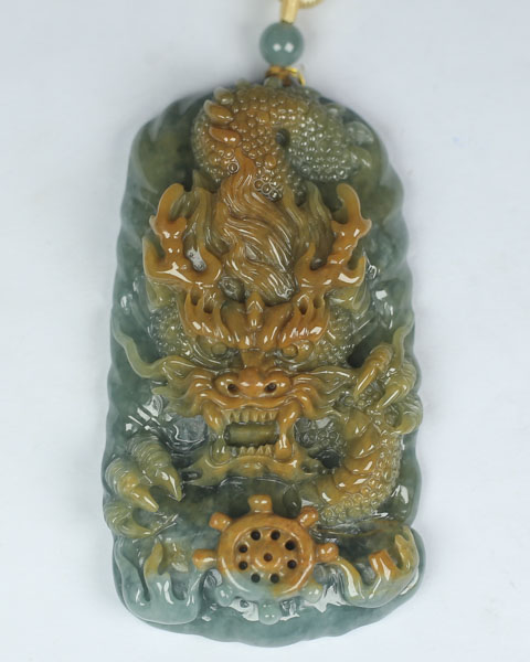 九五至尊