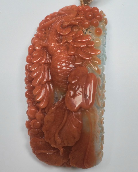 凤凰于飞