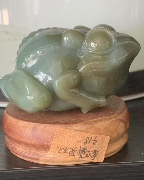 呱呱来财
