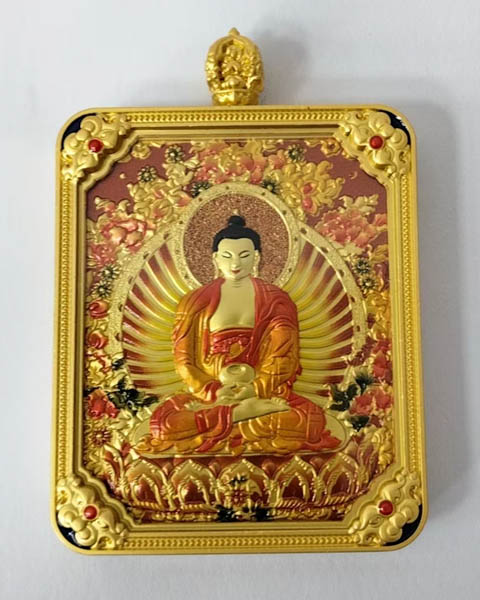 阿弥陀佛