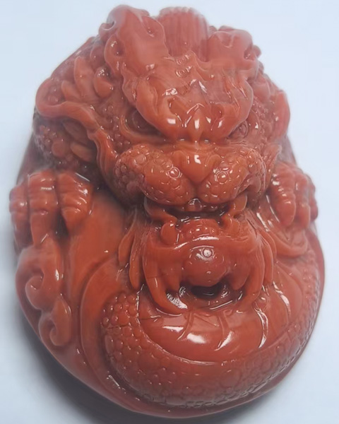 神龙护主