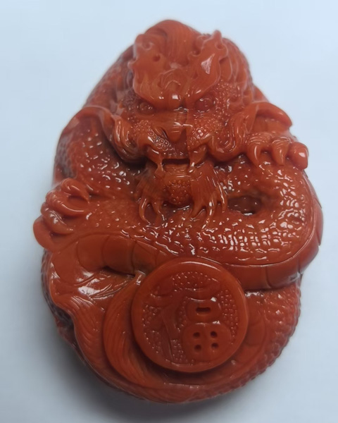九五至尊