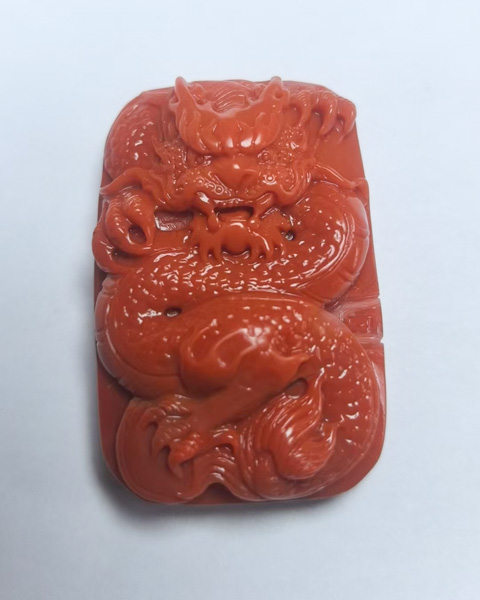九五至尊