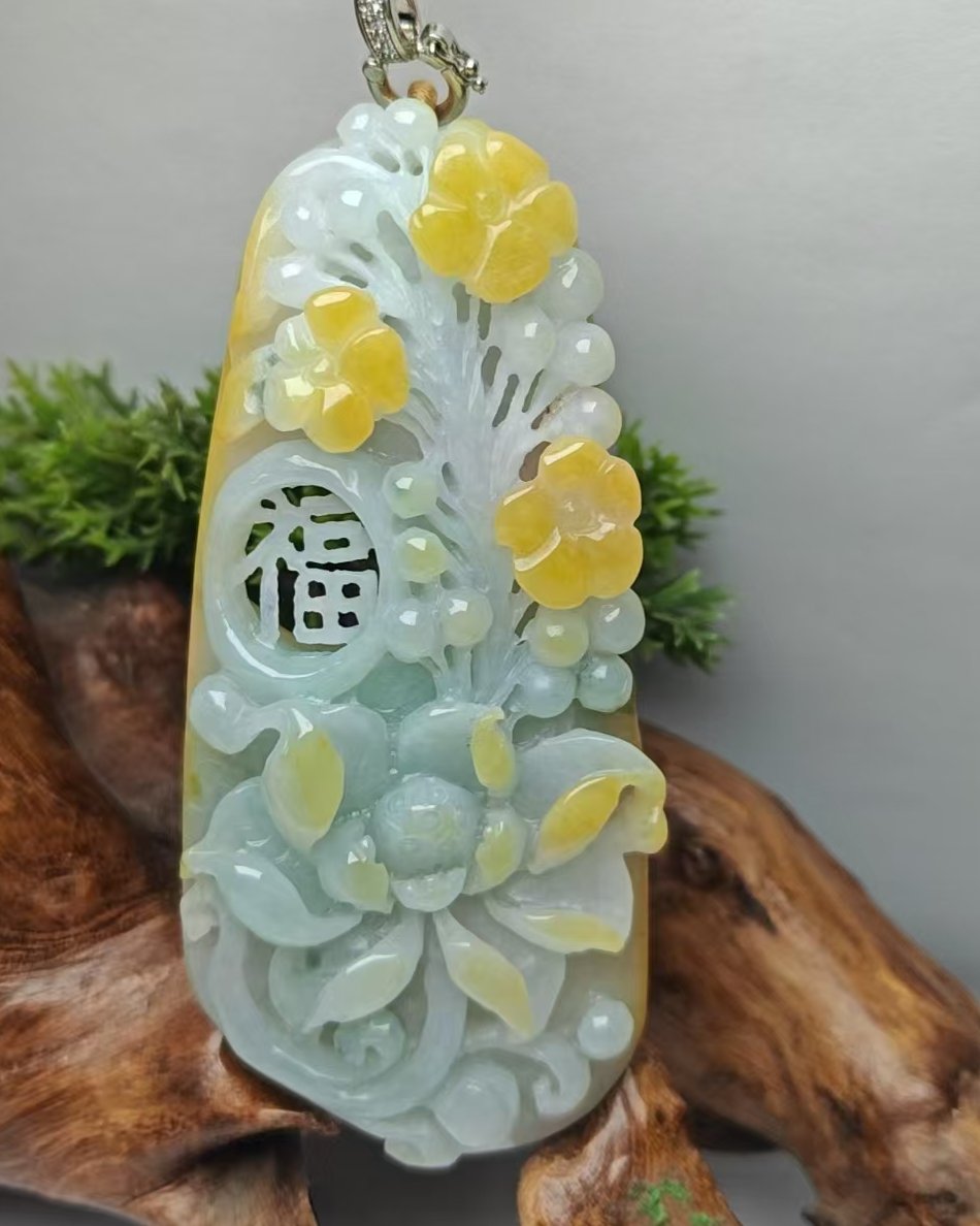五福临门