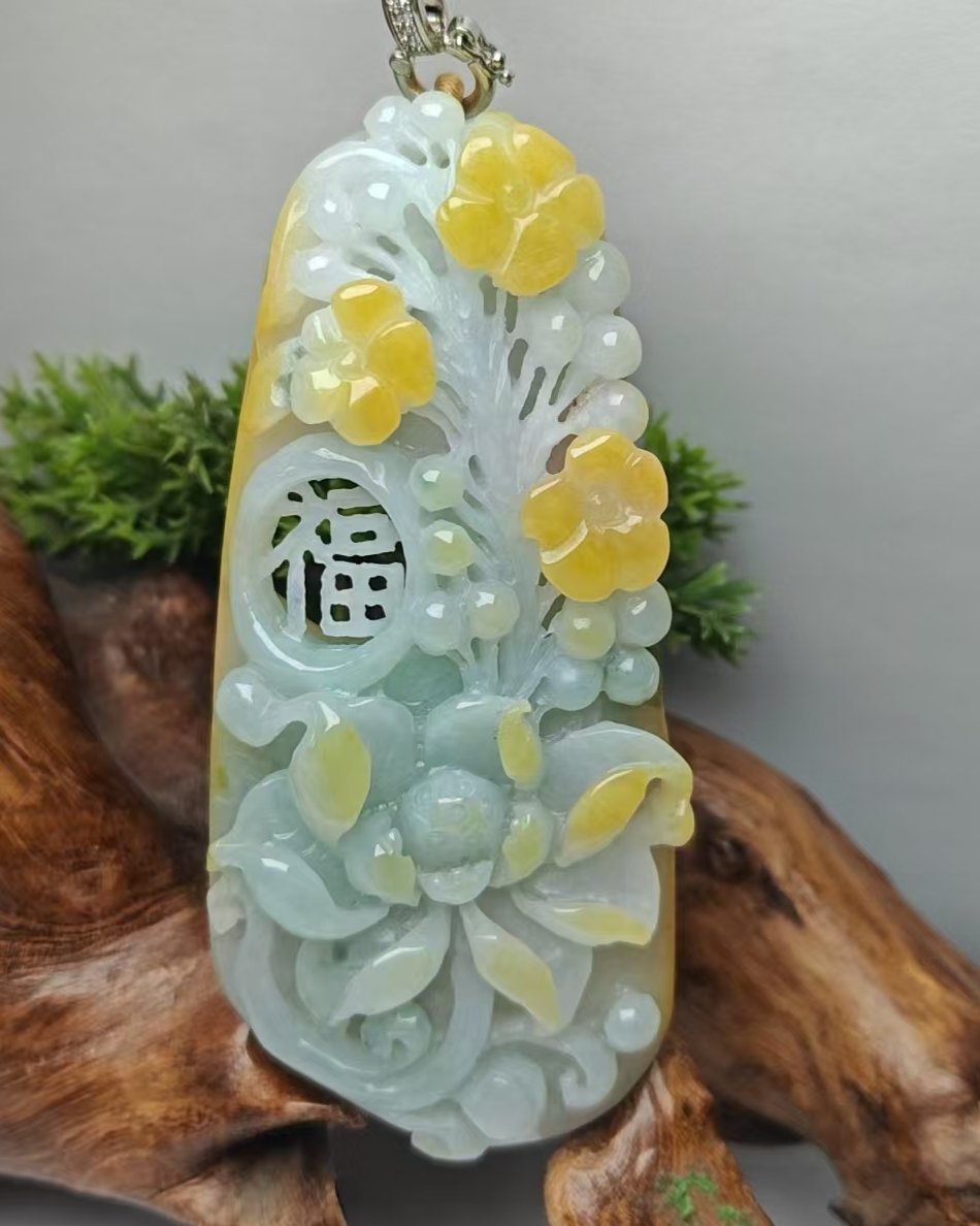 五福临门