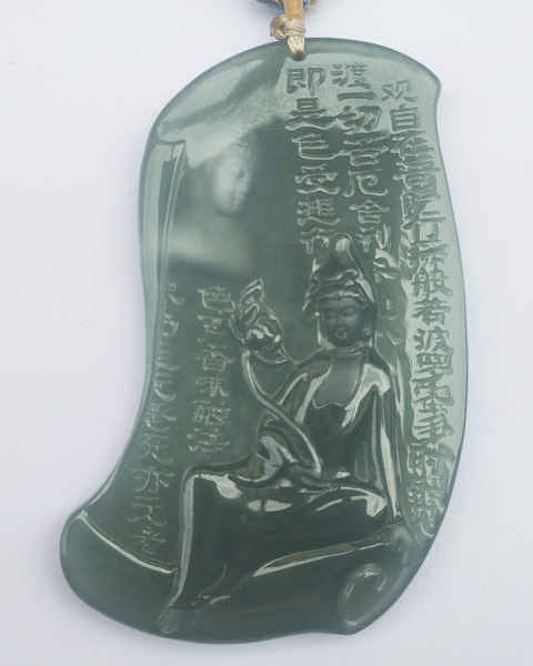 普渡众生
