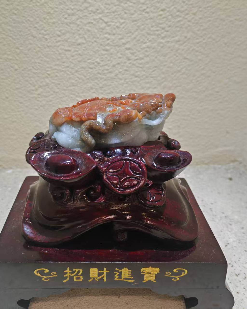 玄武