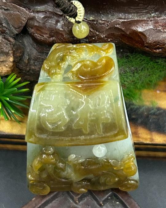 厚德载物