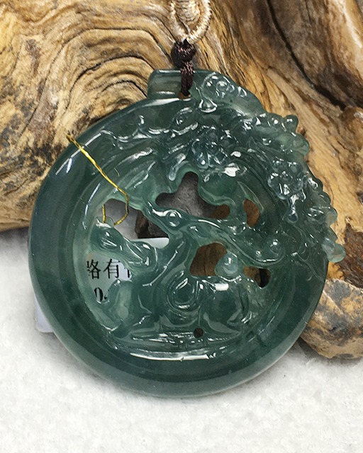 一路荣华