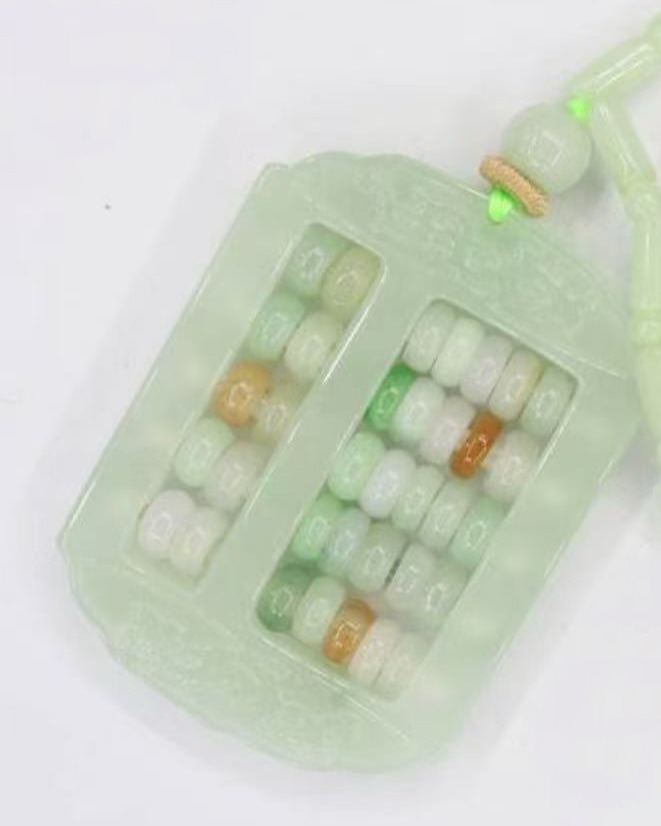 招财进宝 持有人：张福建