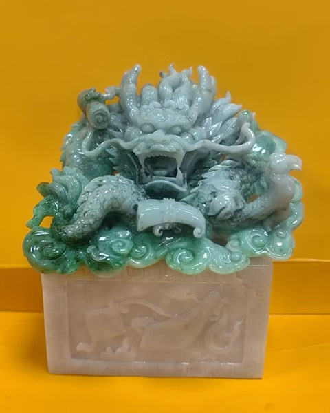 九五至尊